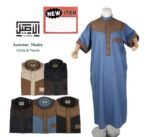 Aseel short sleeves thobe - Image 2