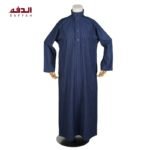 Daffah For Kids Winter Thobe in Dark Blue Stripe - Image 2